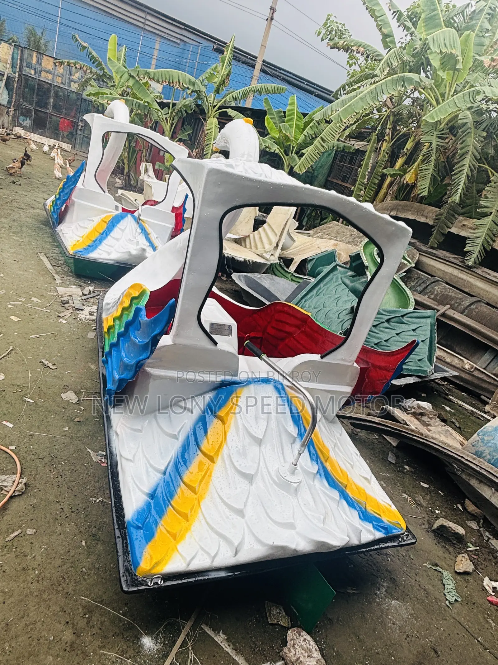 Fiberglass Swan Paddleboat