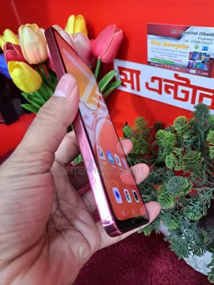 Vivo Y31 5G 128 GB Red