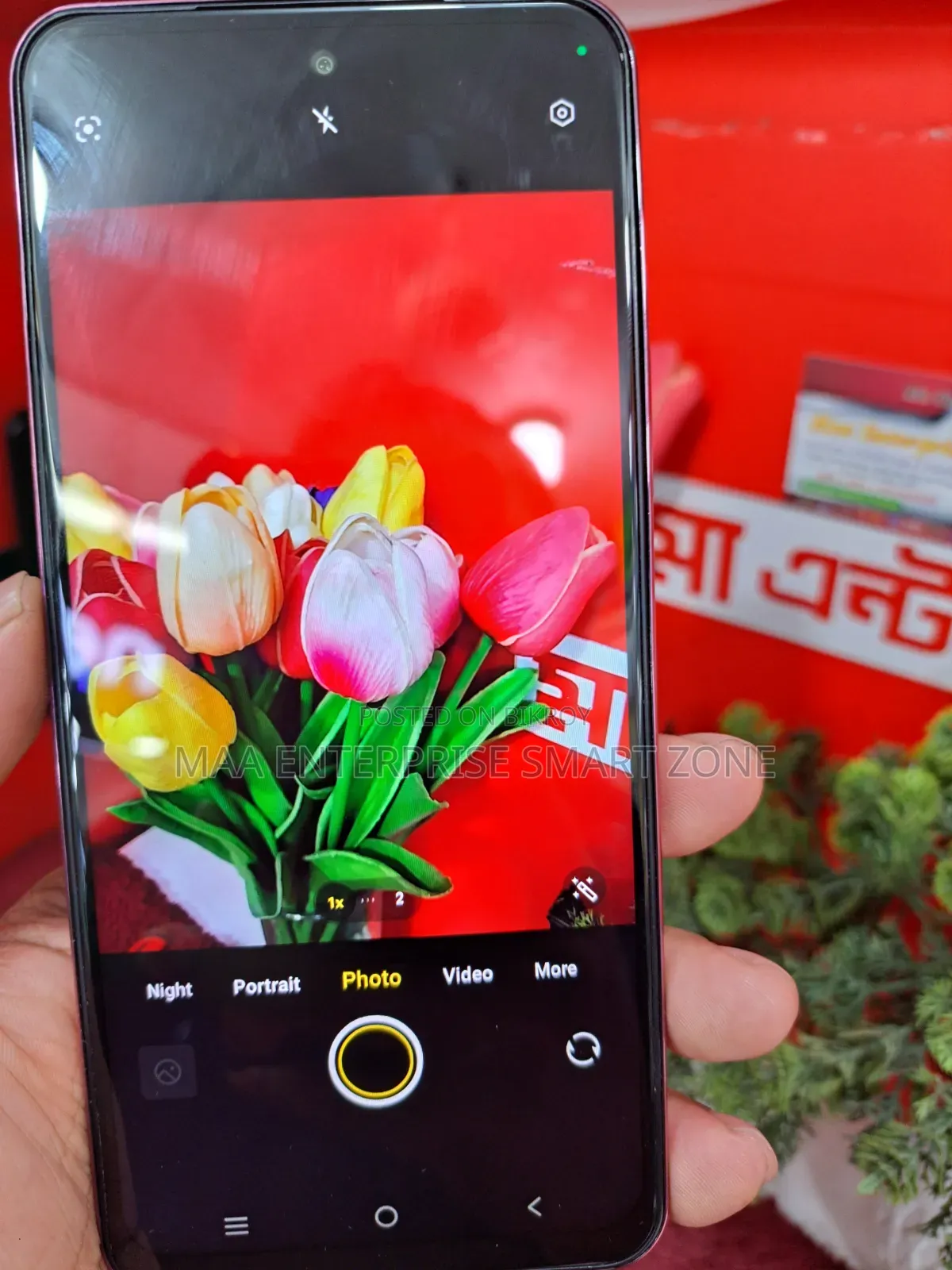 Vivo Y31 5G 128 GB Red