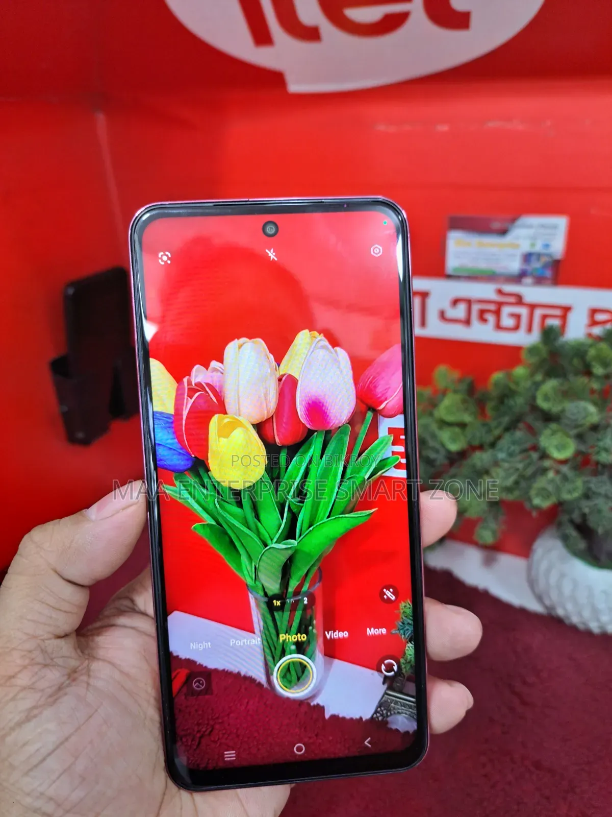 Vivo Y31 5G 128 GB Red