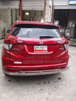 Honda Vezel 1.5 Hybrid 2WD 2015 Red