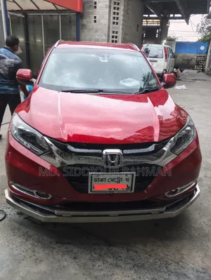 Honda Vezel 1.5 Hybrid 2WD 2015 Red