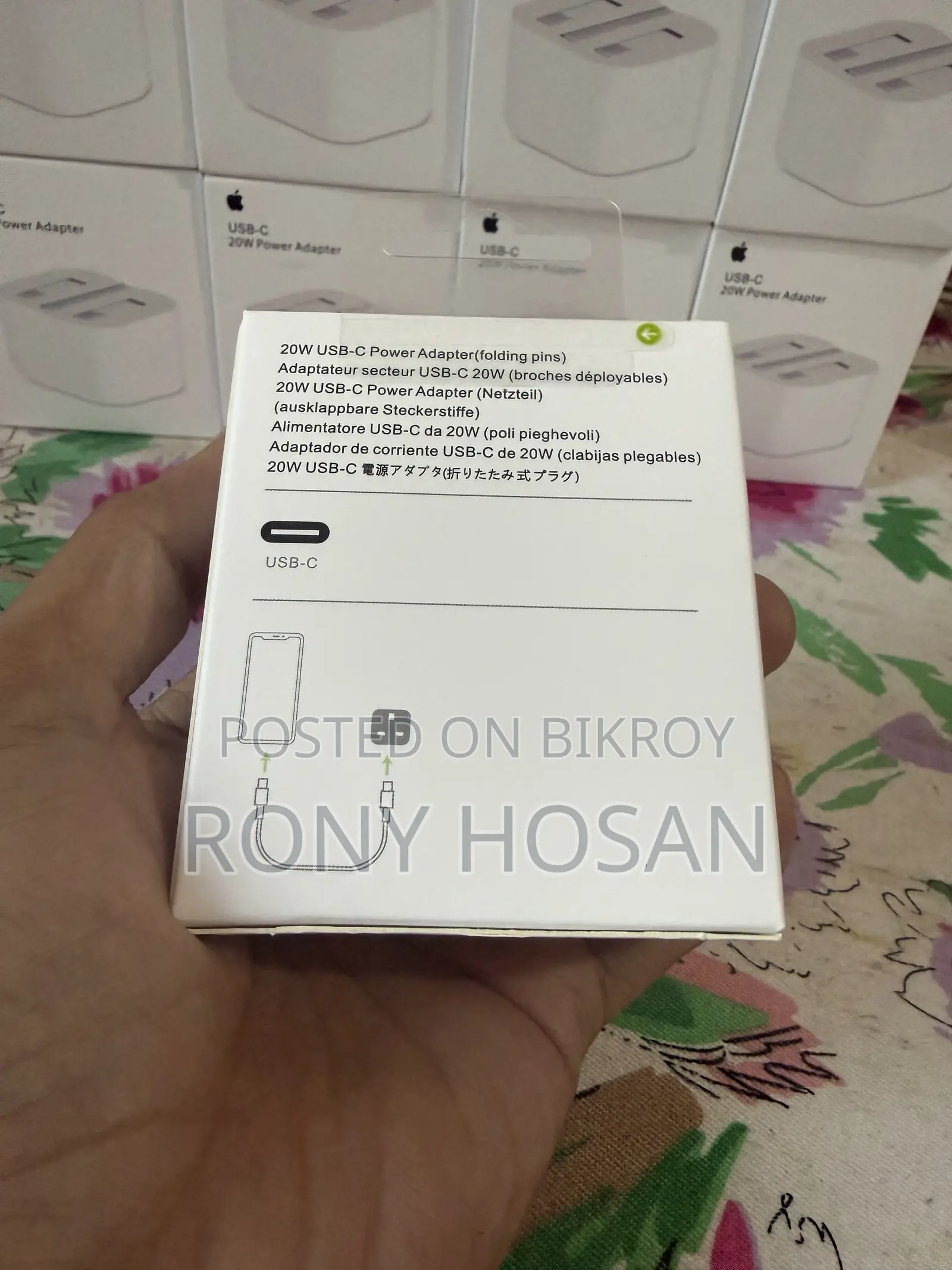 Apple 20W অ্যাডাপ্টার এবং ফাস্ট চার্জিং PD কেবল