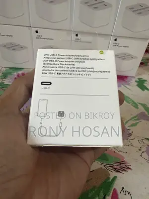 Apple 20W অ্যাডাপ্টার এবং ফাস্ট চার্জিং PD কেবল