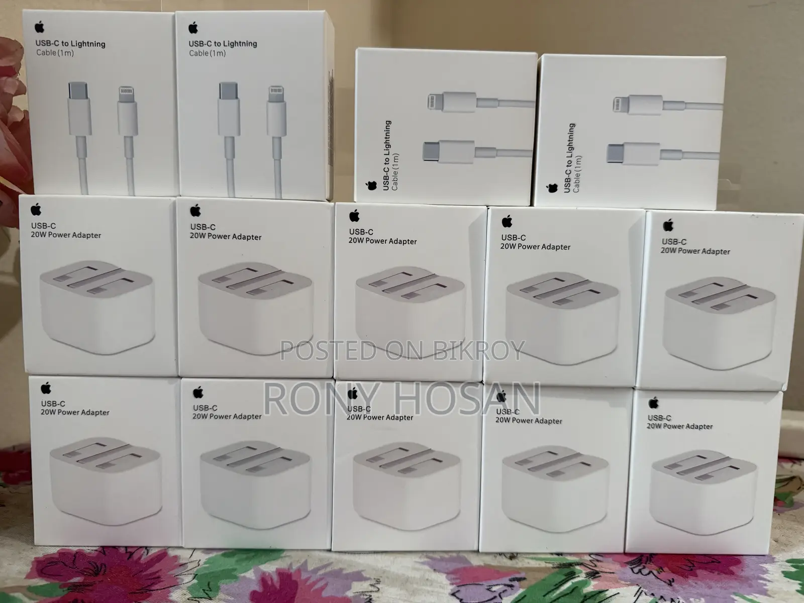 Apple 20W অ্যাডাপ্টার এবং ফাস্ট চার্জিং PD কেবল