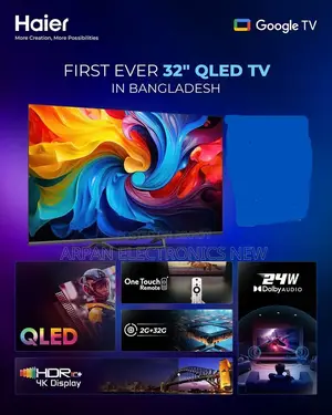 Haier 32" Google TV Now at an Incredible Price in the Eid Dhamaka Offer!
