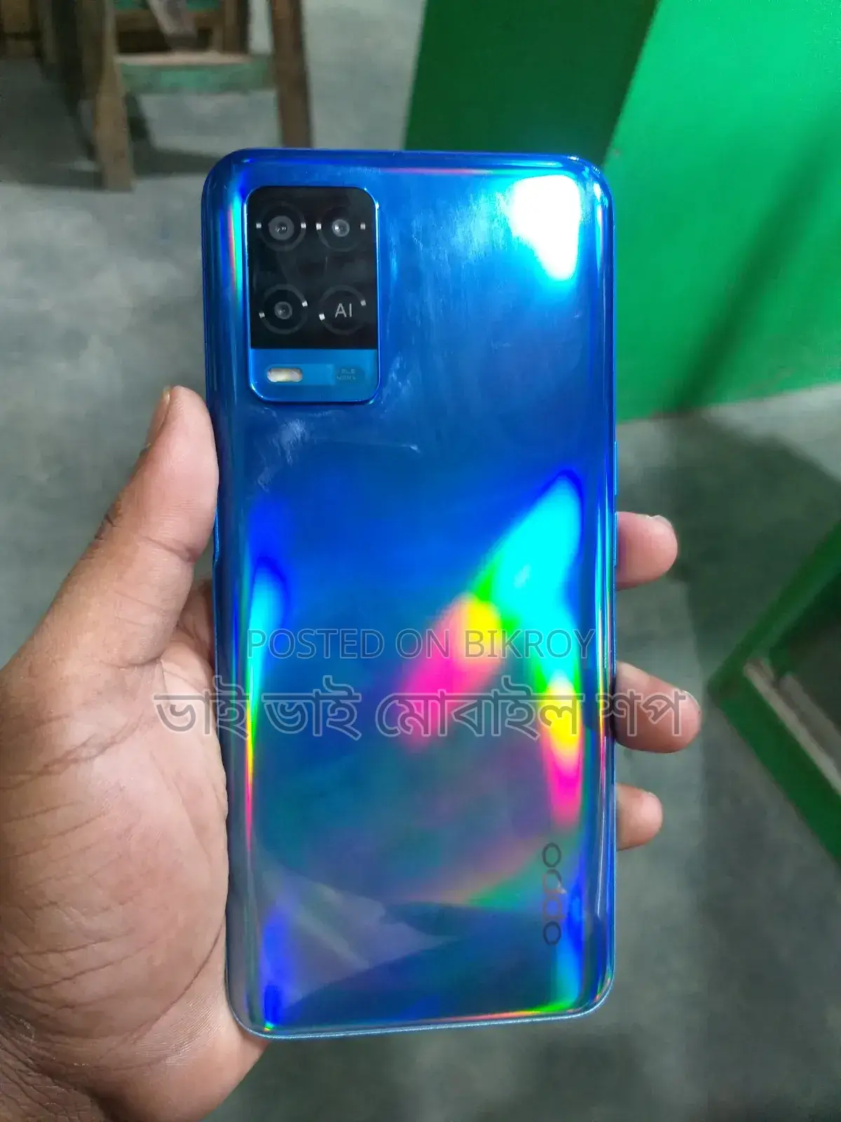 Oppo A54 128 GB