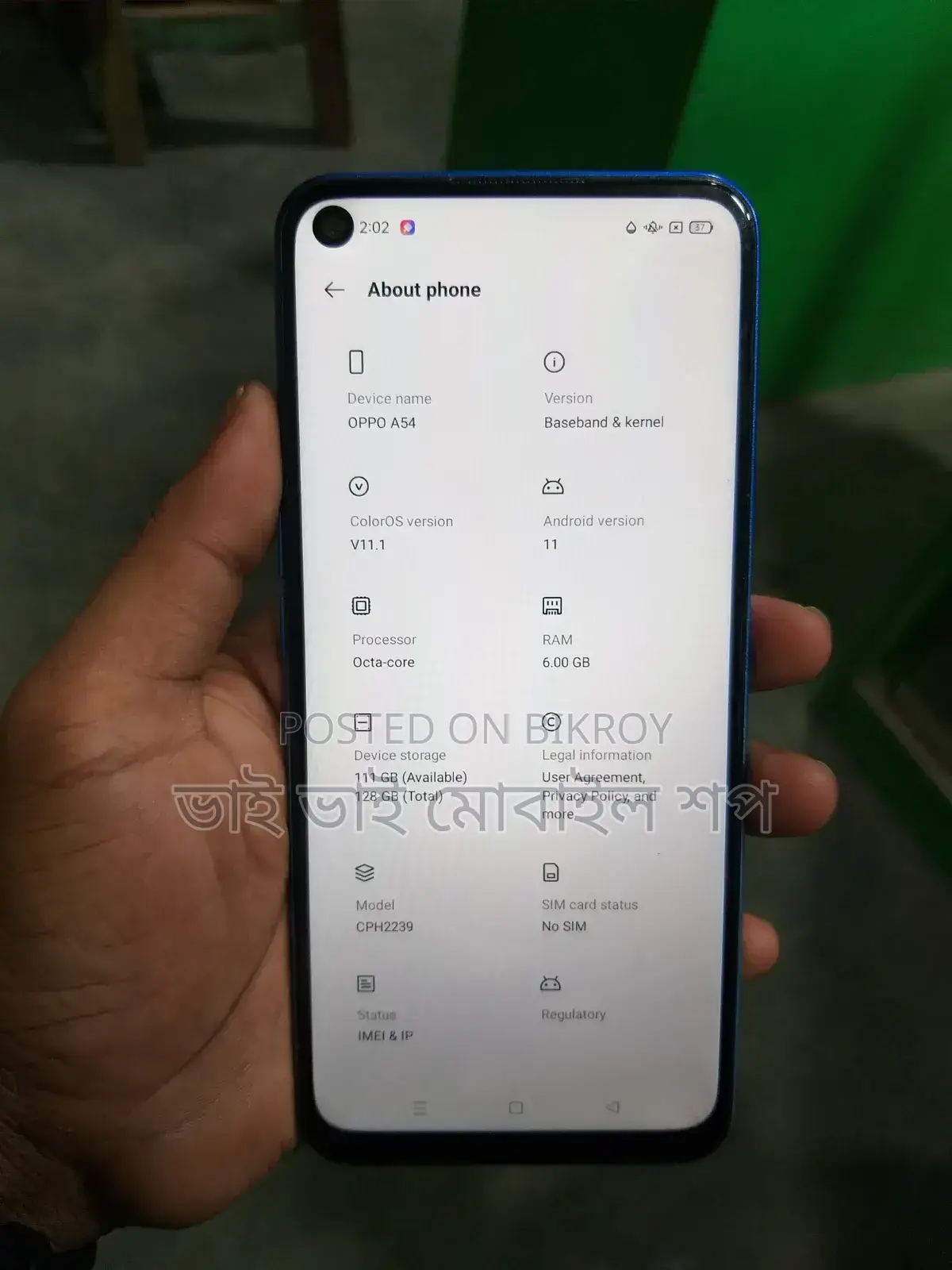 Oppo A54 128 GB