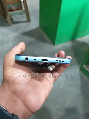 Oppo A54 128 GB