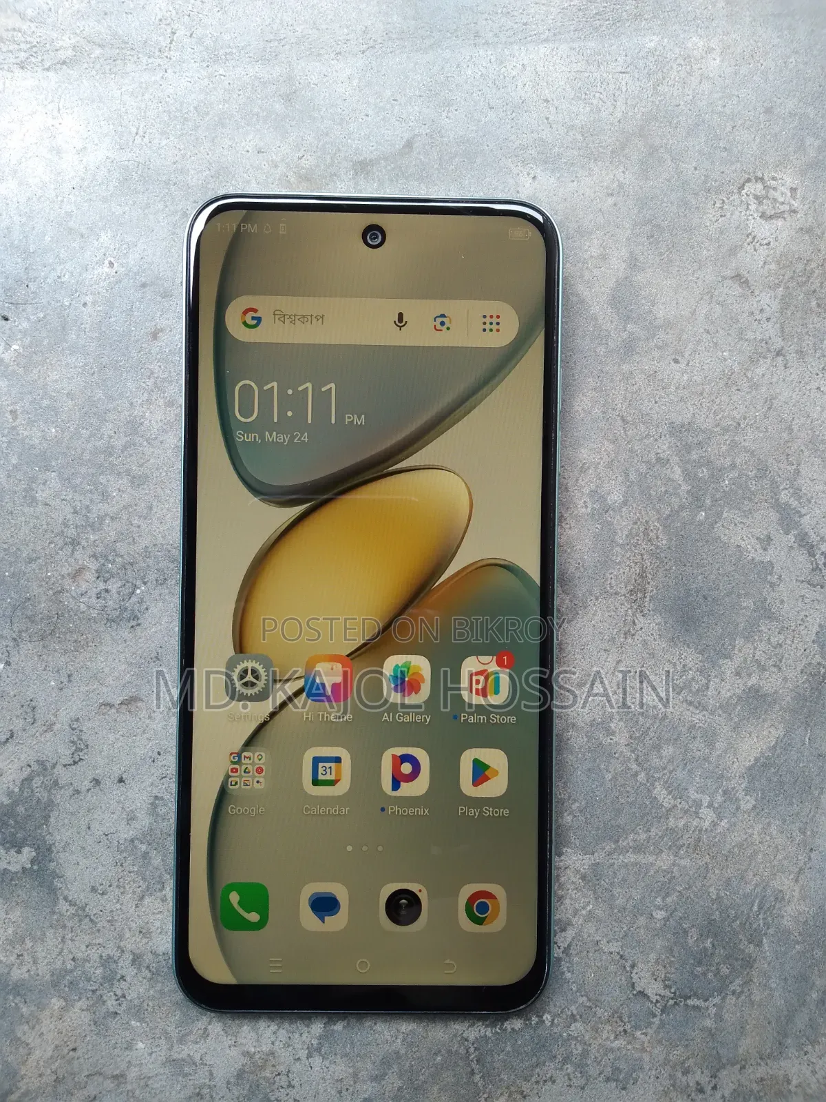 Tecno Spark Go 64 GB Blue