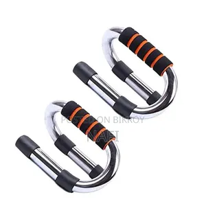 Brand New S-Shape Steel Push Up Bar / Premium Quality Workout Stand