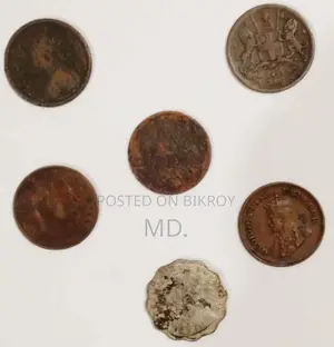 Rare Old Coins. দুর্লভ ও পুরানো মুদ্রা