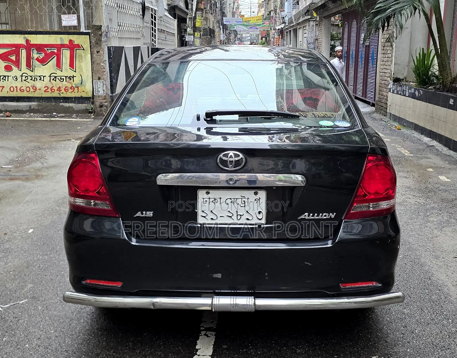 Toyota Allion 2002 Black