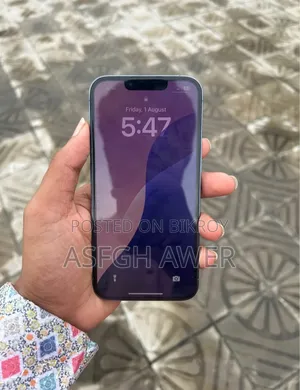 অ্যাপল আইফোন ১৩ প্রো ১২৮ জিবি ব্লু