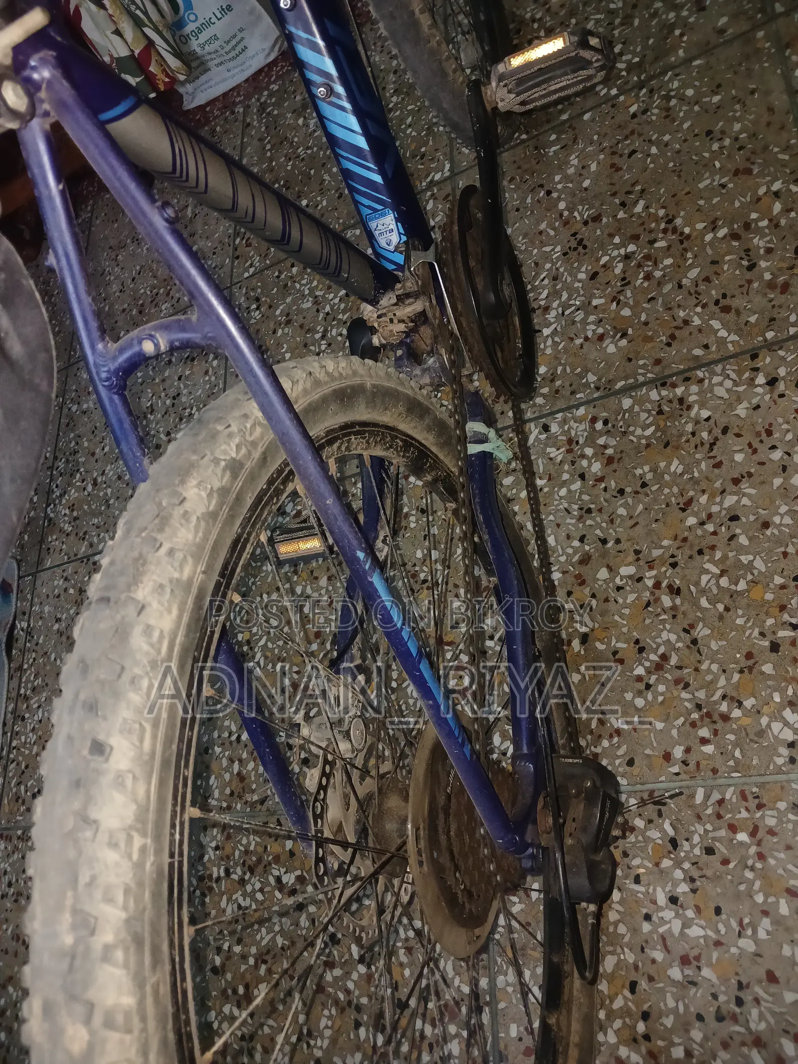 Veloce Outrage 601 Mountain Bicycle
