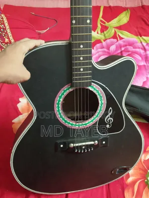 Argent Sell Guitar
