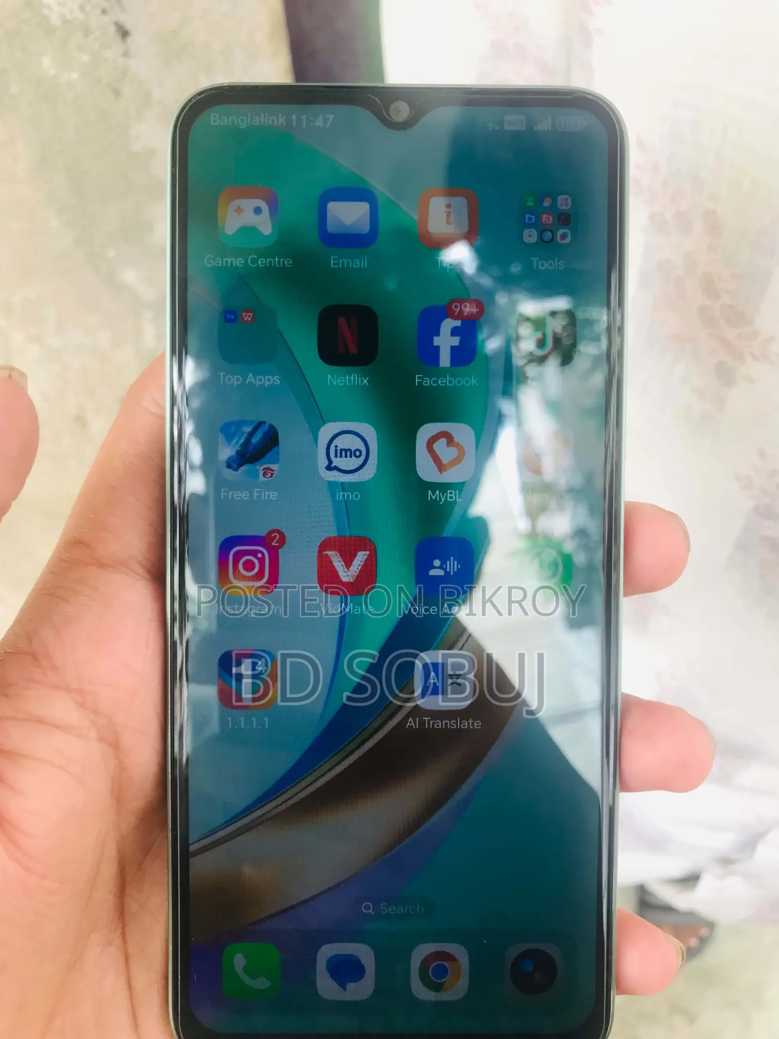 Honor X6b 128 GB Gold