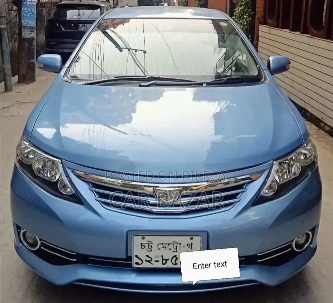 Toyota Allion 2008 Green