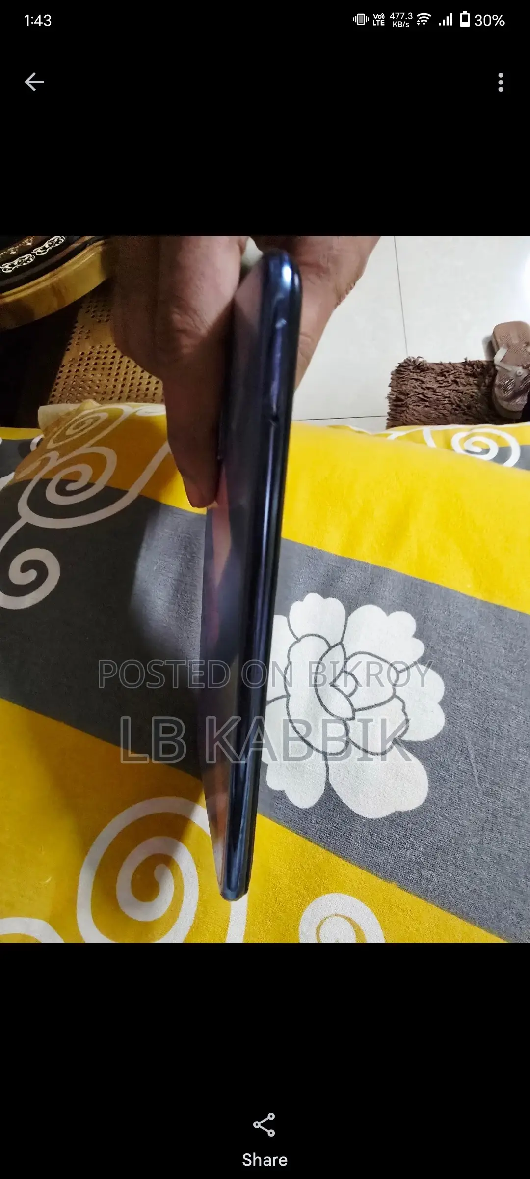 Vivo V21e 128 GB Purple