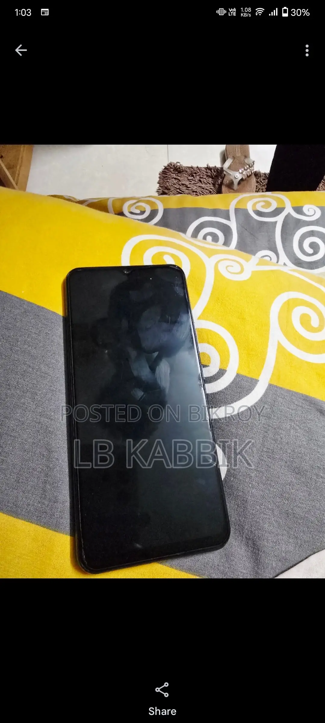 Vivo V21e 128 GB Purple
