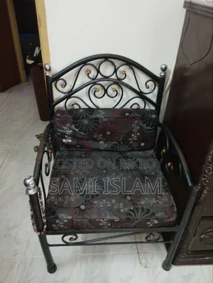 স্টিল সোফা