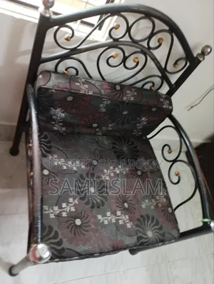 Steel Sofa