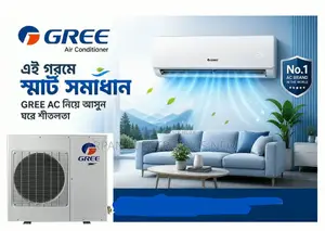 Gree Inverter 1.5 Ton AC Smart Features Official Warranty