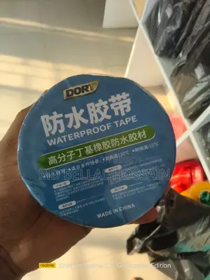 Density Waterproof Butyl Sealing Tape