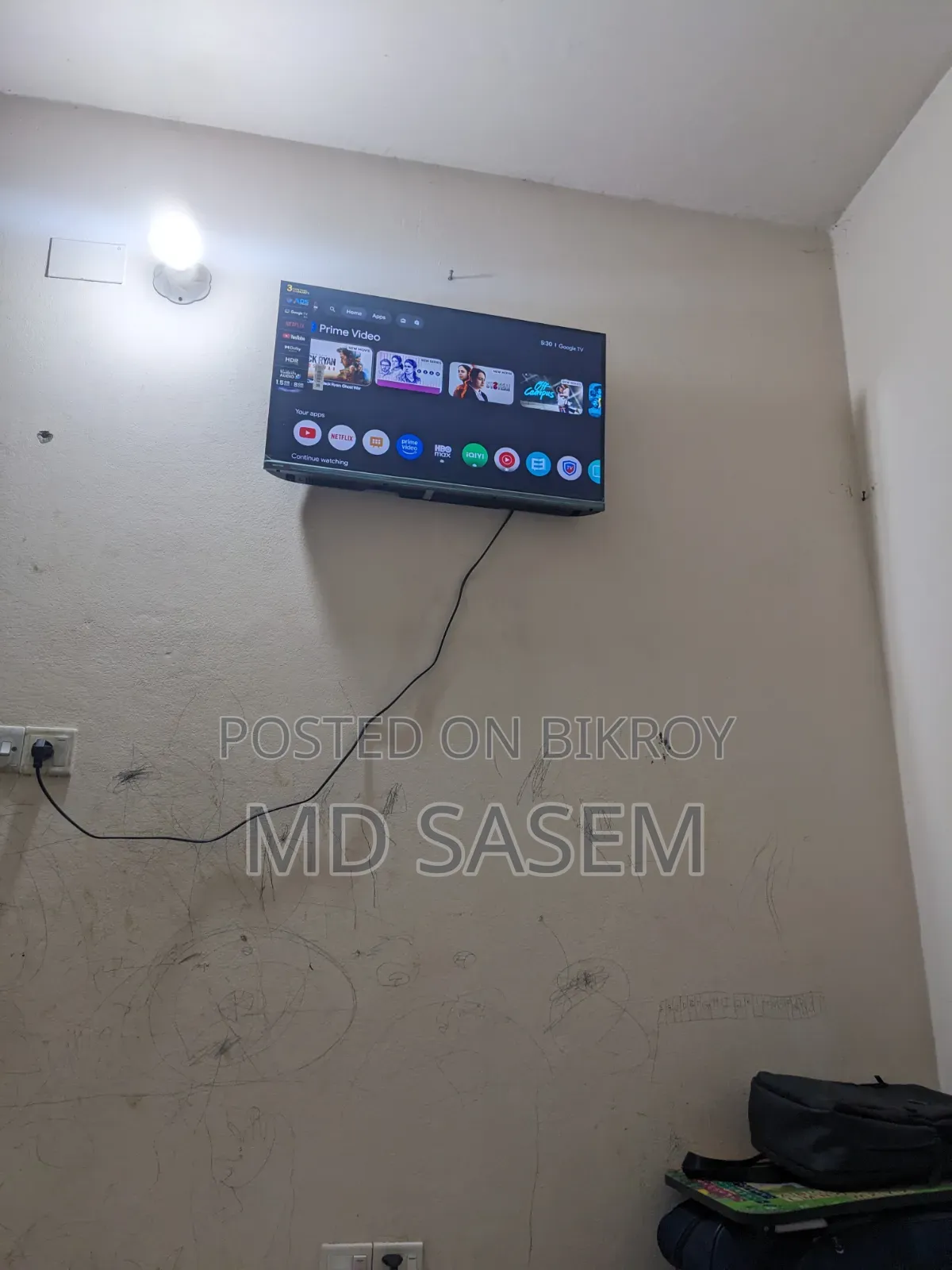 Walton Google Tv