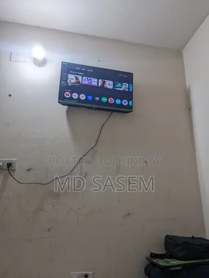 Walton Google Tv