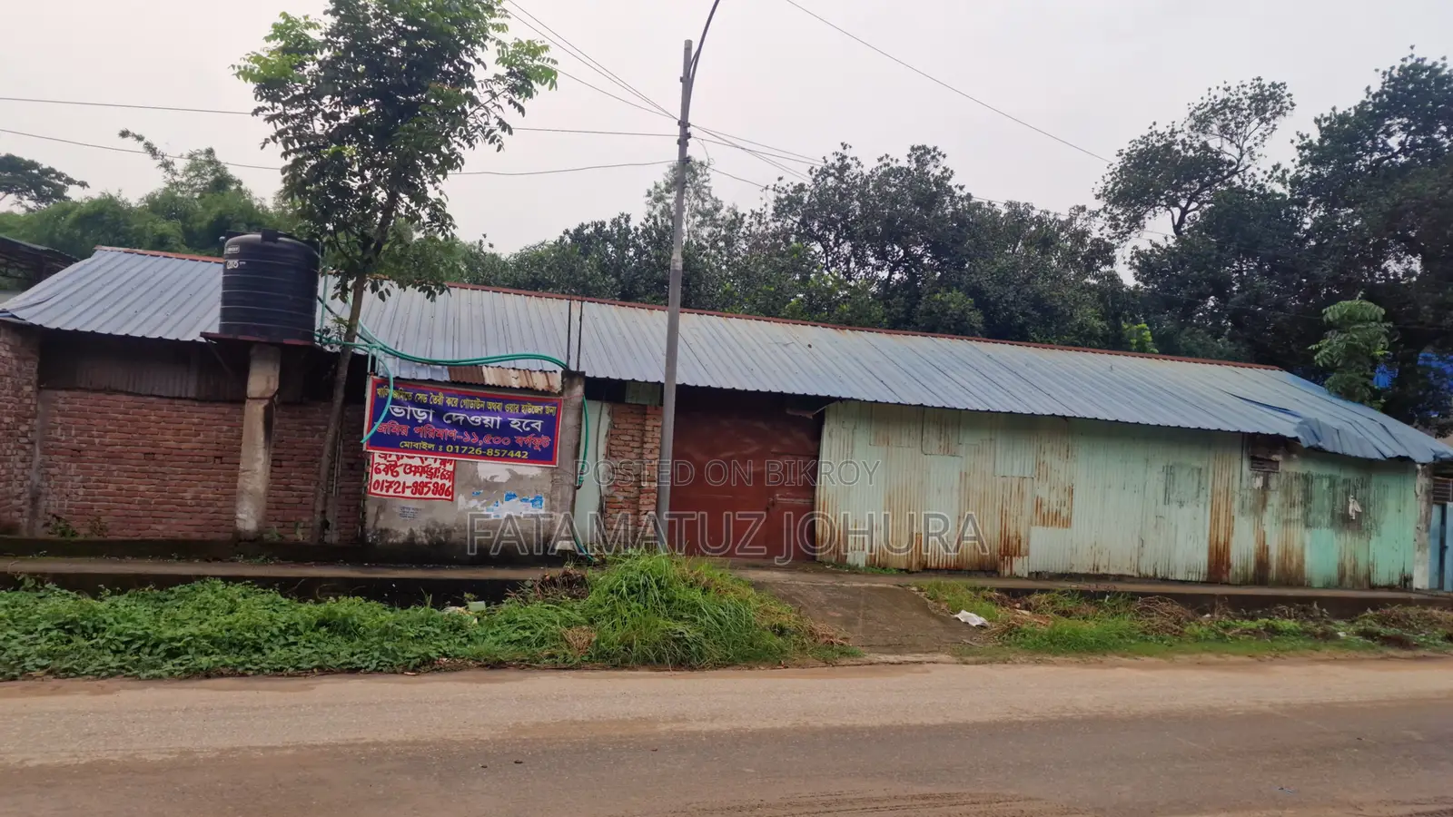 Warehouse for Rent.