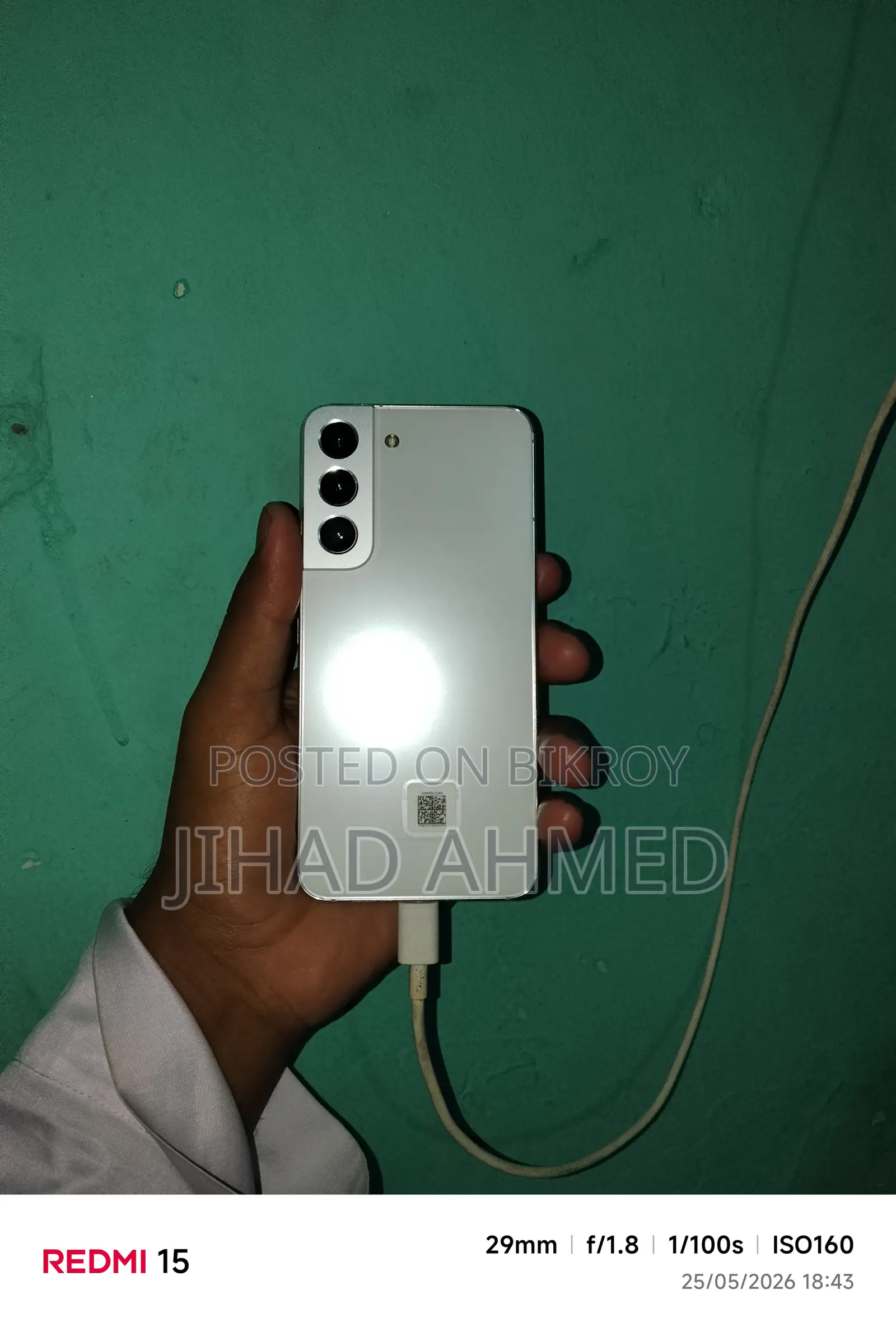 Samsung Galaxy S22 5G 128 GB White