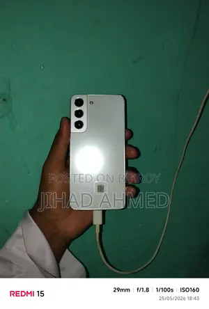 Samsung Galaxy S22 5G 128 GB White