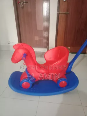 বিক্রি করা হবে
