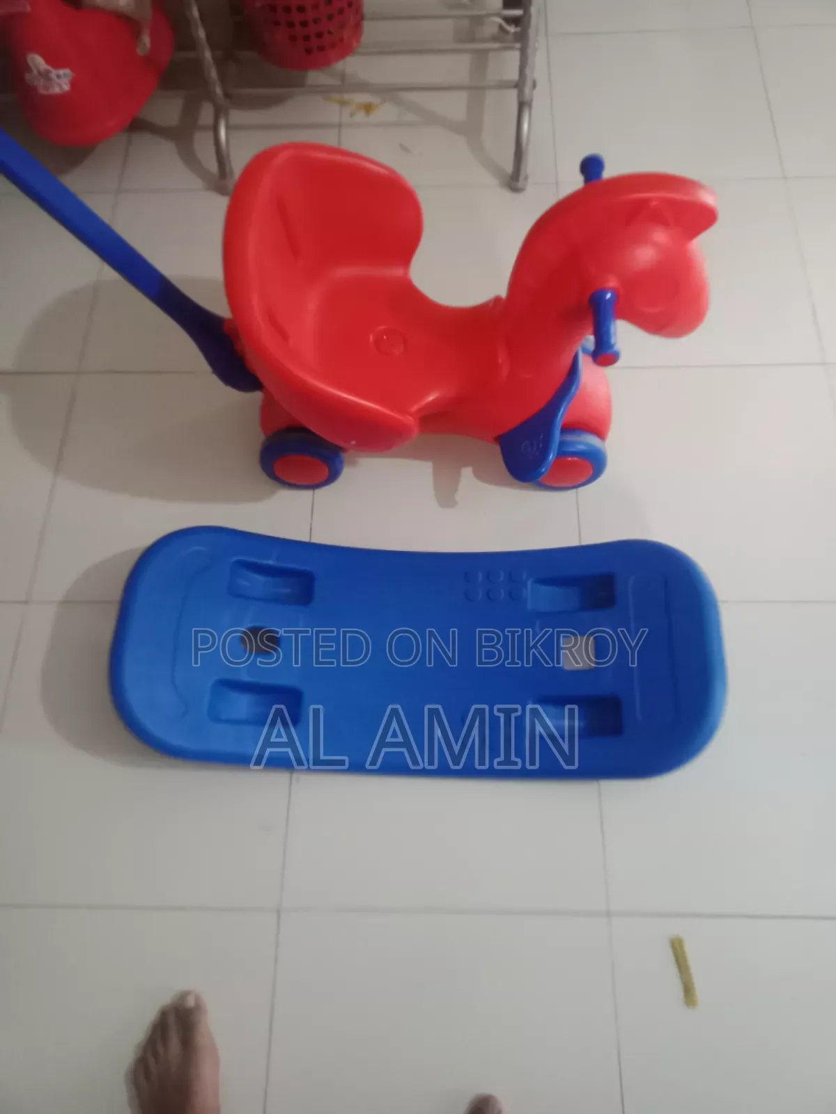 বিক্রি করা হবে