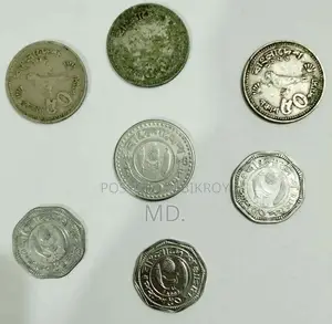Rare Old Coins With Rare Paper Notes.