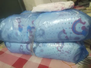 বেবি ডায়াপার