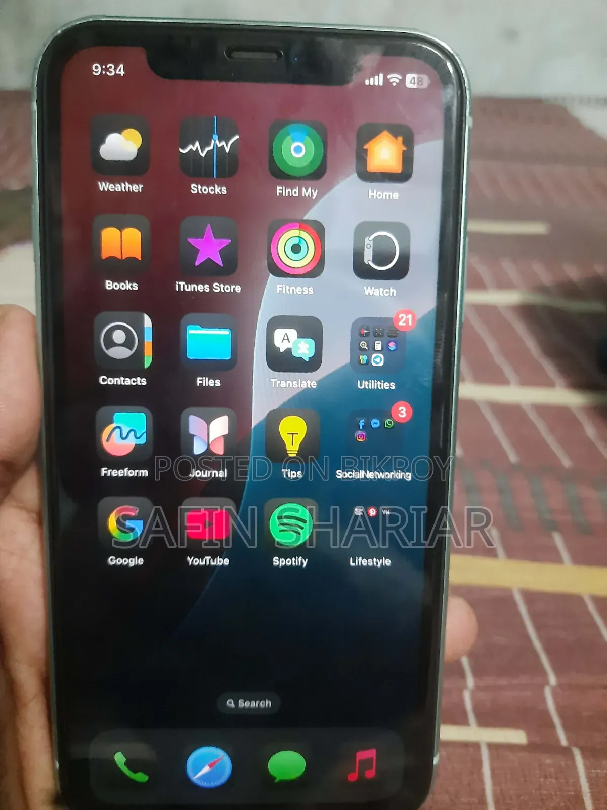 অ্যাপল আইফোন ১১ ১২৮ জিবি গ্রিন