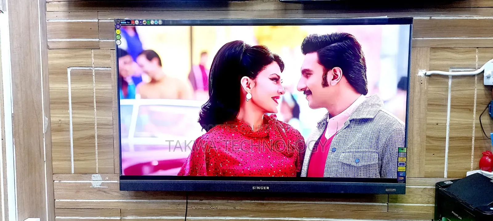 Singer 50" Smart Frameless Voice Control Soundbar System