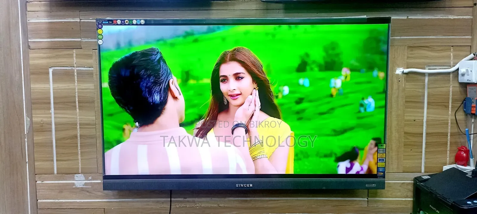 Singer 50" Smart Frameless Voice Control Soundbar System