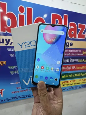 নতুন ভিভো ওয়াই২০এস ১২৮ জিবি