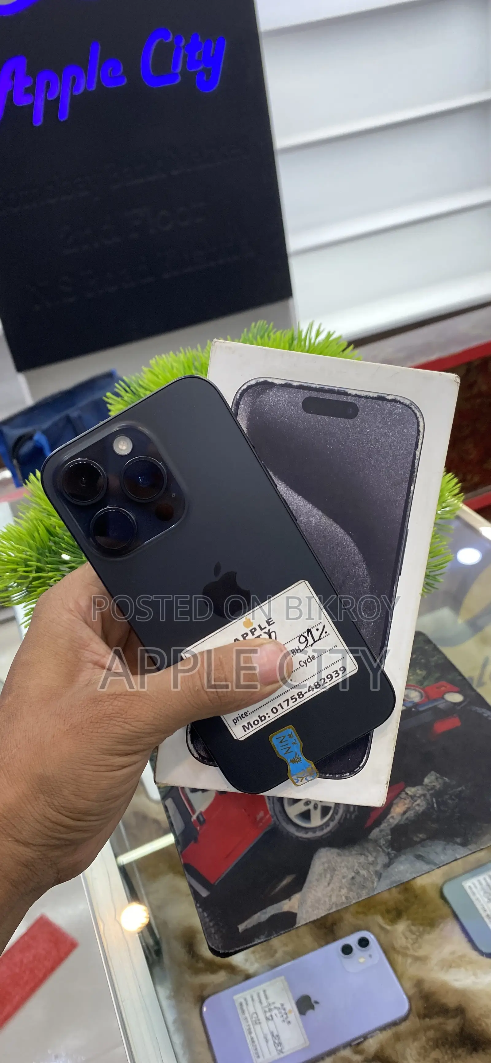 Apple iPhone 15 Pro 256 GB Black