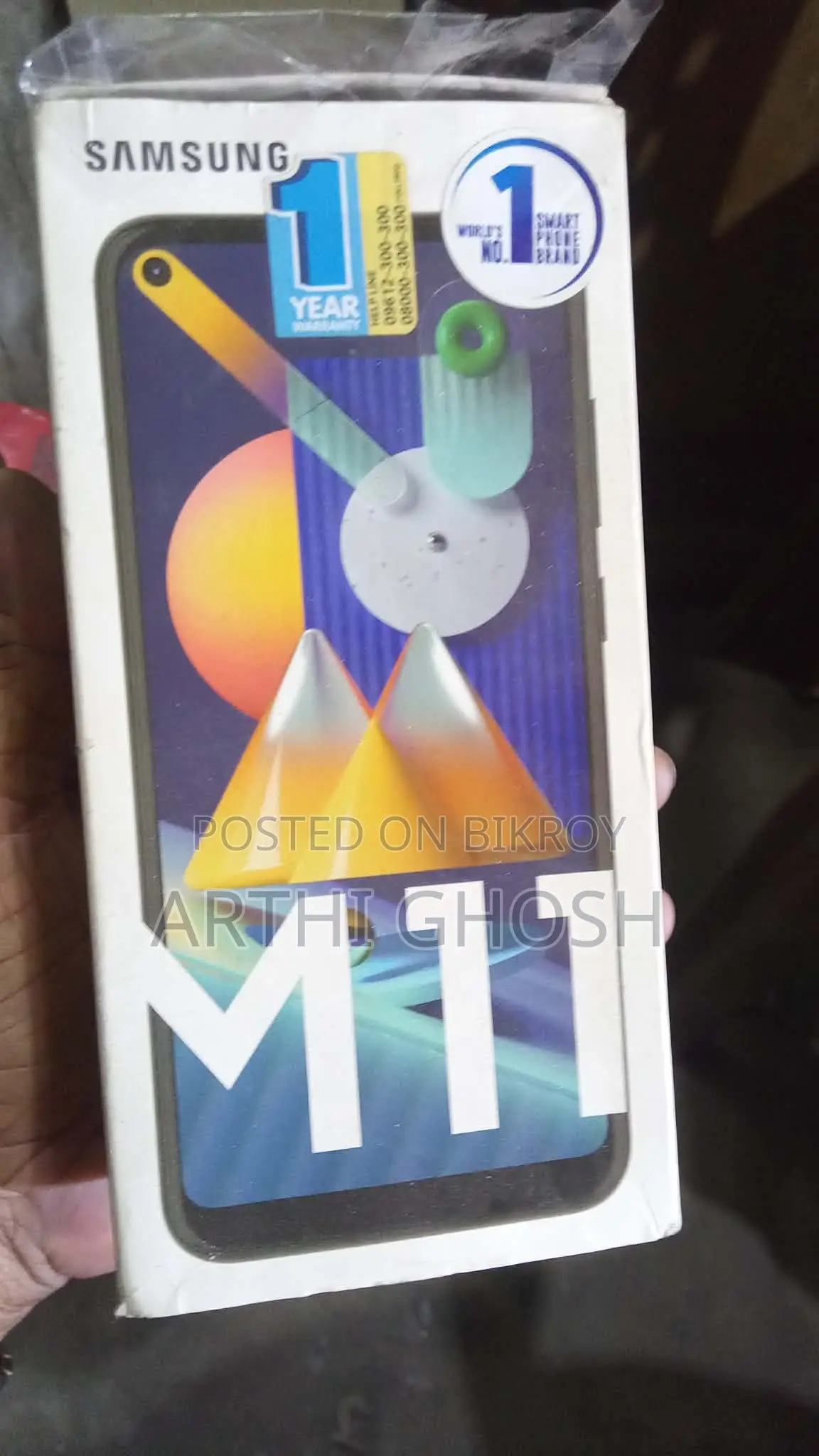Samsung Galaxy M11 32 GB Black