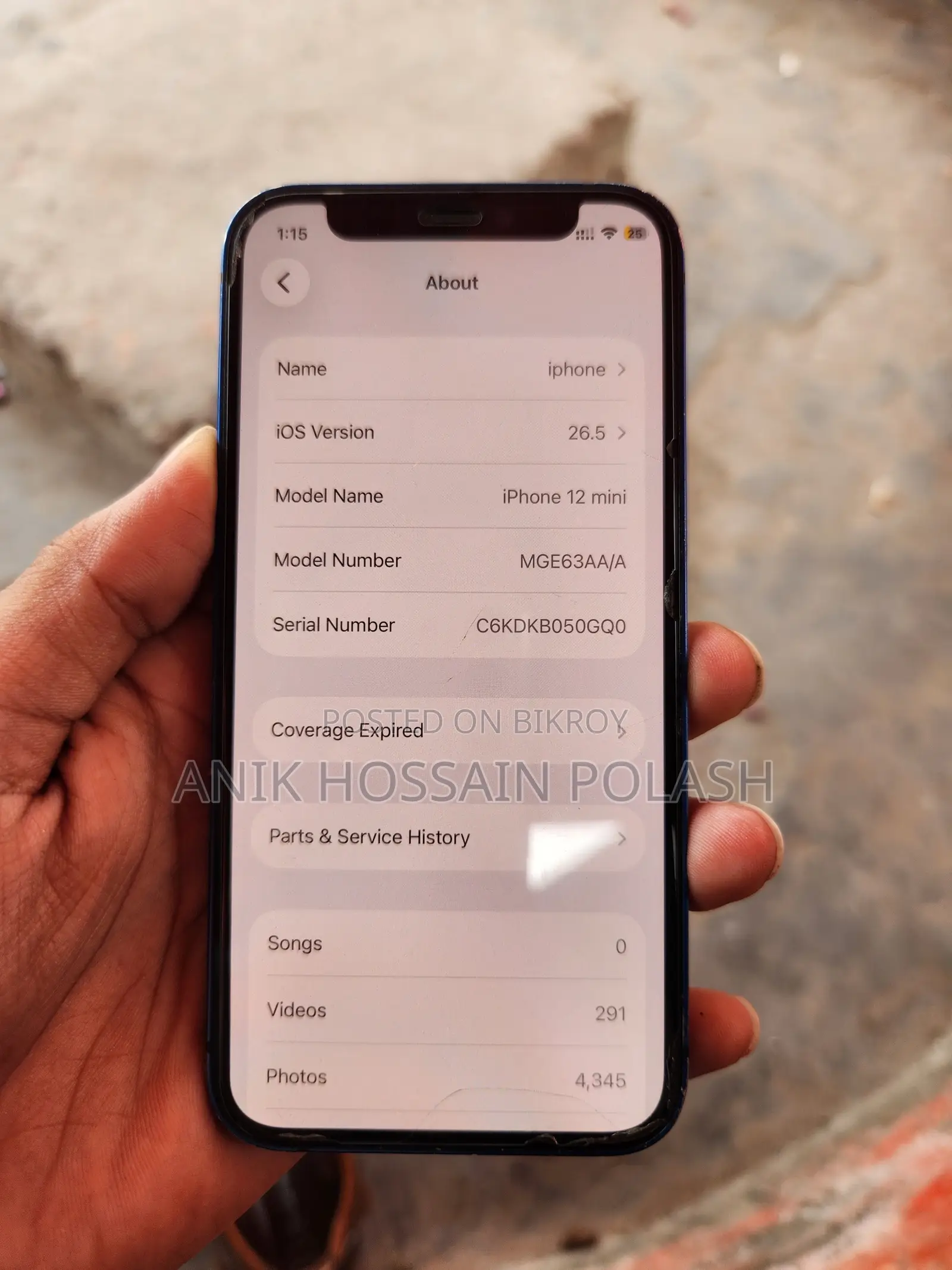 Apple iPhone 12 Mini 128 GB নীল