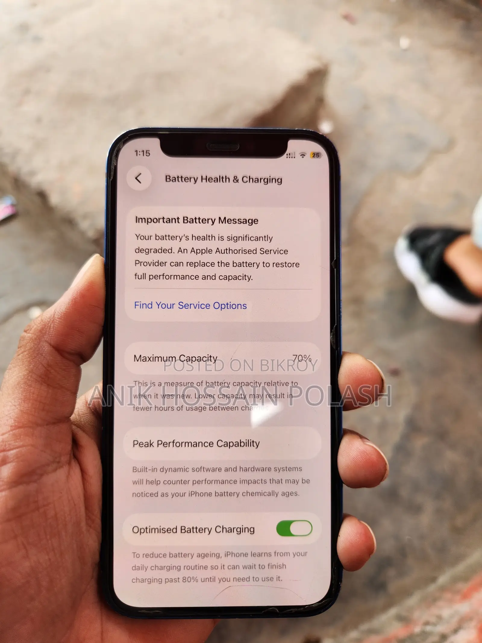 Apple iPhone 12 Mini 128 GB নীল