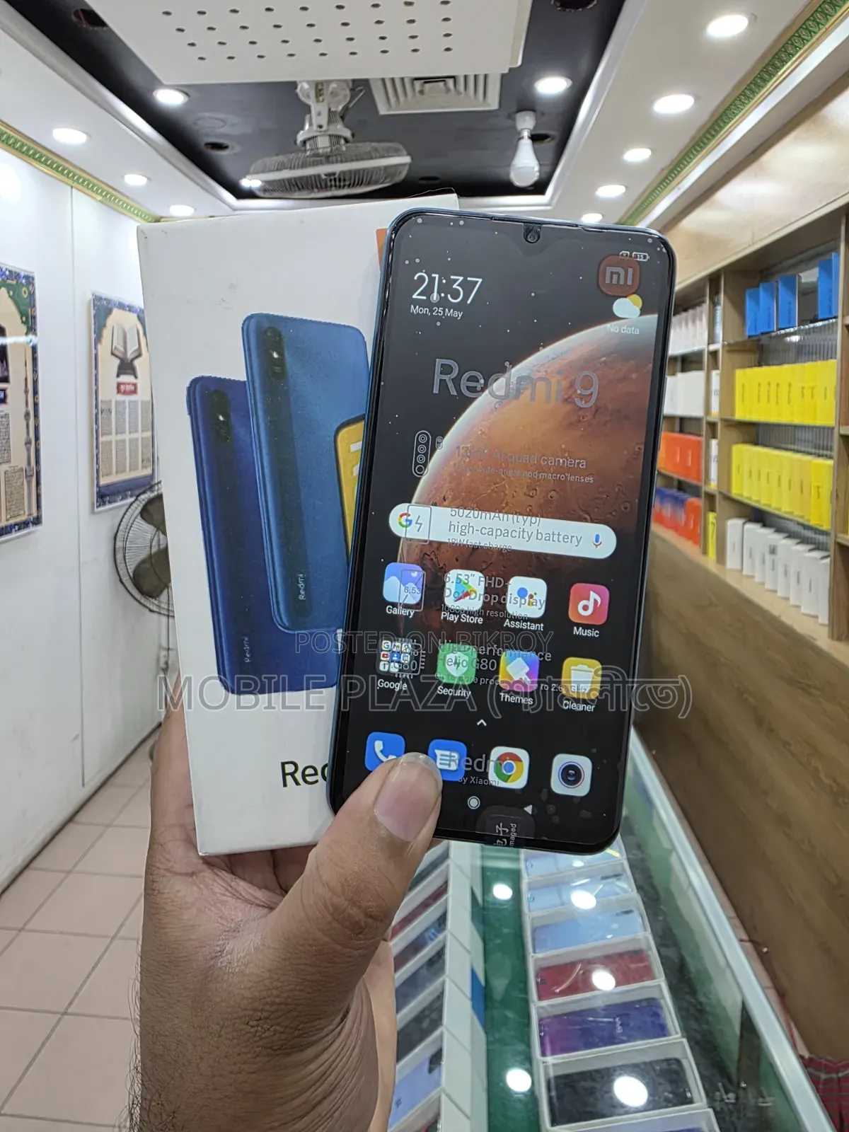 New Xiaomi Redmi 9 128 GB Blue