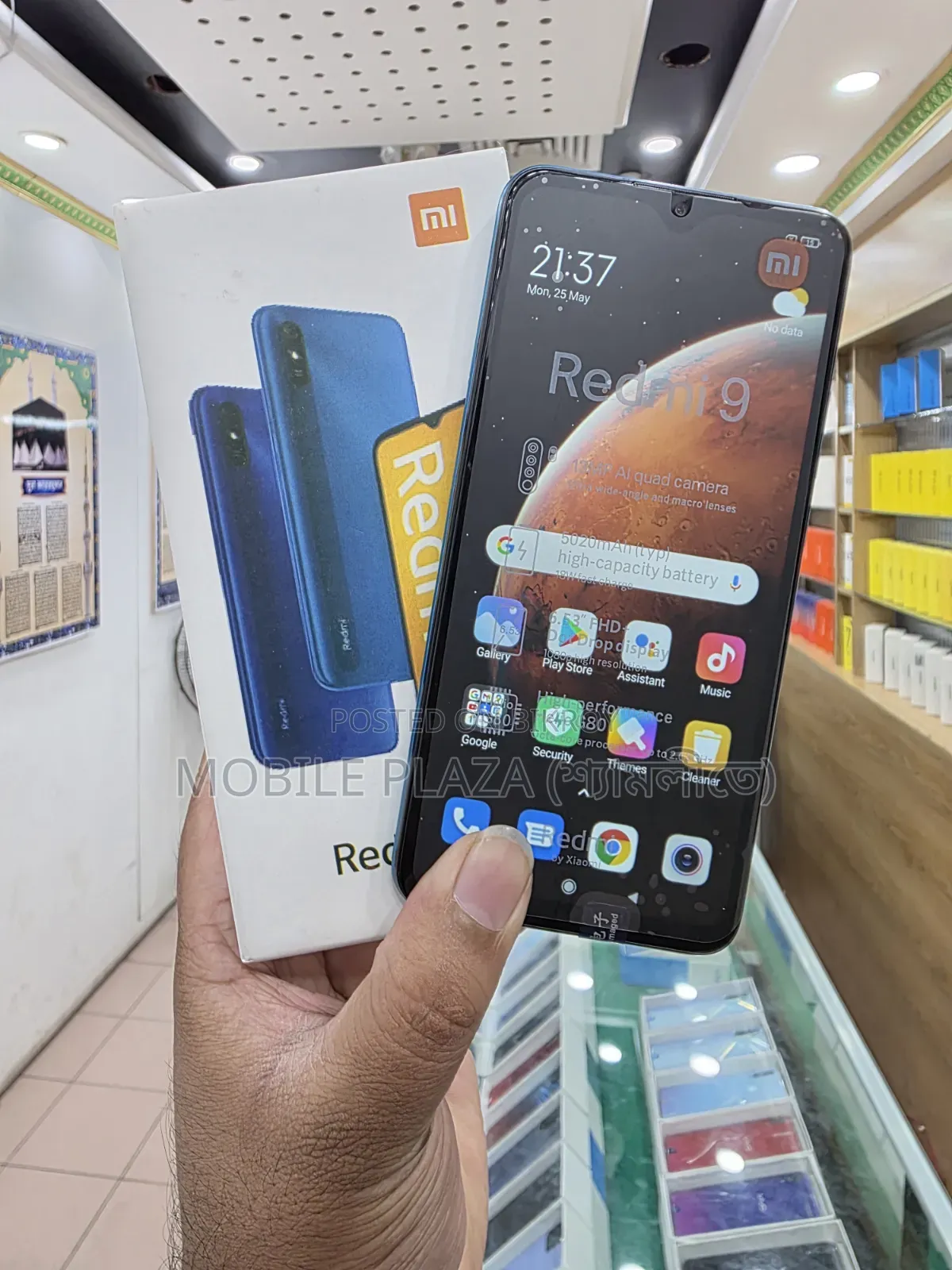 New Xiaomi Redmi 9 128 GB Blue