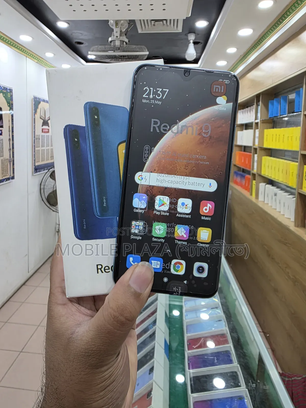 New Xiaomi Redmi 9 128 GB Blue