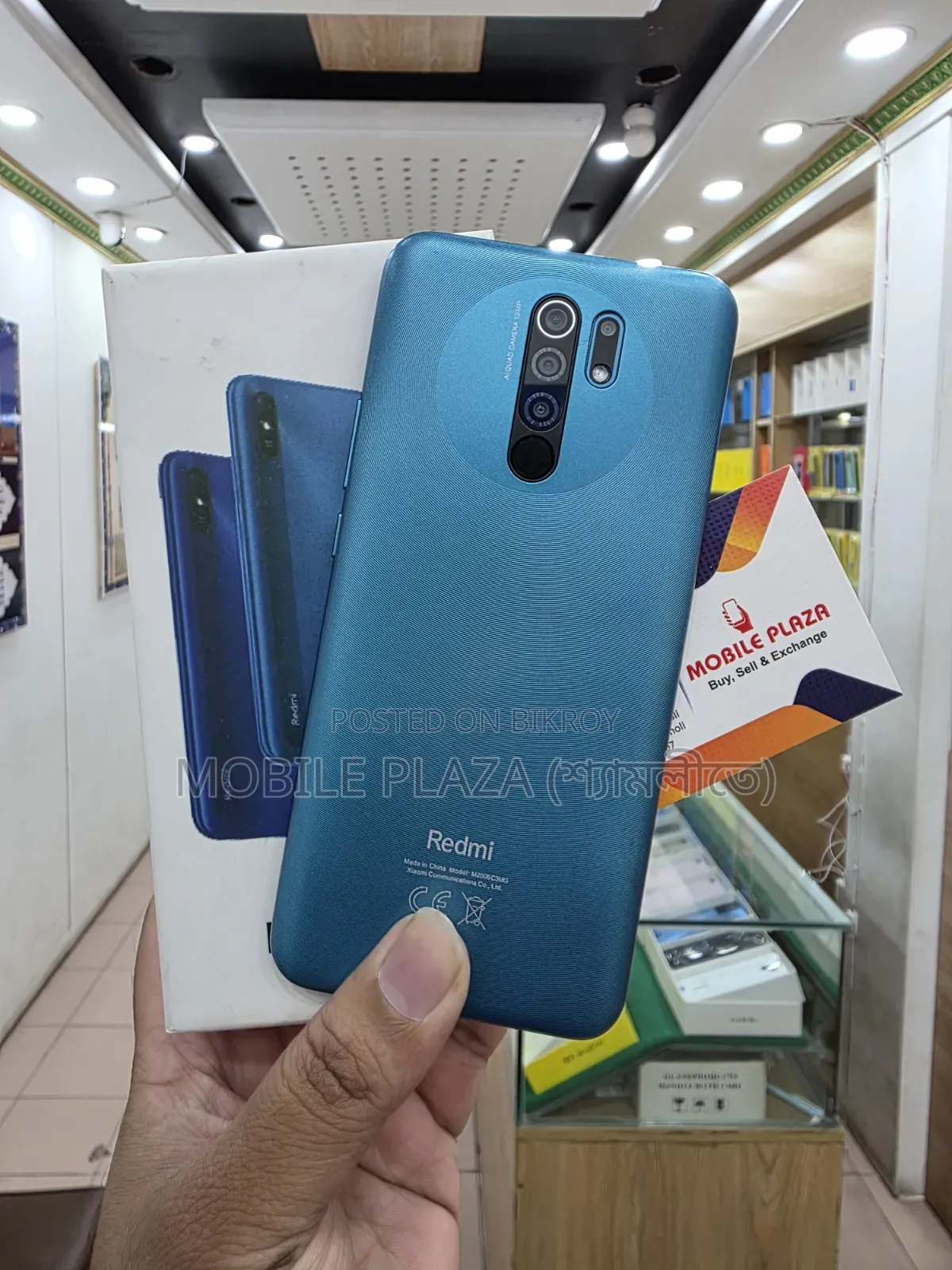 New Xiaomi Redmi 9 128 GB Blue