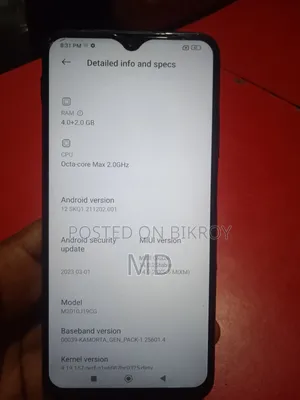 শাওমি পোকো এম৩ ১২৮ জিবি ব্ল্যাক